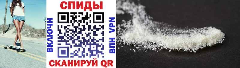 Amphetamine Розовый  Далматово 