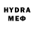 МЕТАМФЕТАМИН Methamphetamine FWNCHEFD