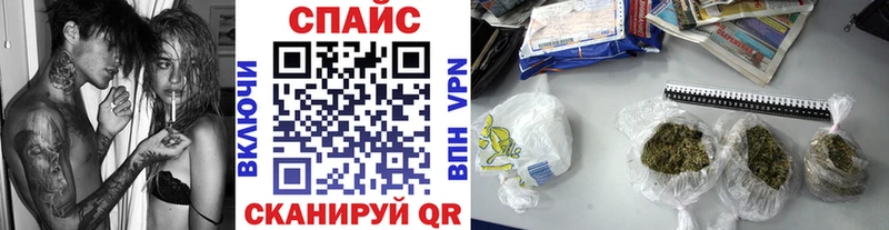 Бутират Butirat  Далматово 