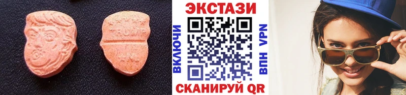 МЕГА рабочий сайт  даркнет клад  Экстази ешки  Далматово 