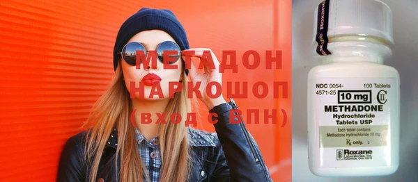 гашиш Алзамай