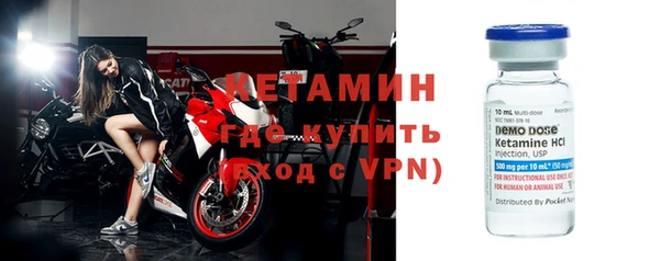 СК Алексин