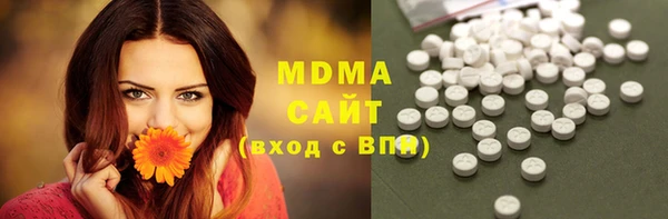 гашиш Алзамай