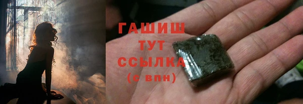 гашиш Алзамай