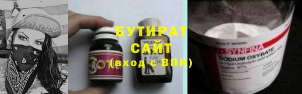 СК Алексин