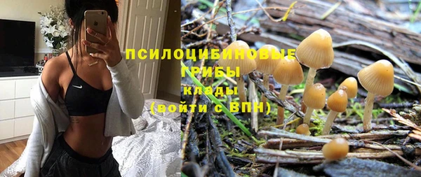 гашиш Алзамай