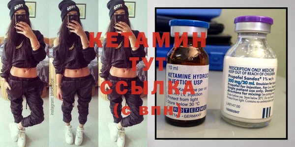 гашиш Алзамай