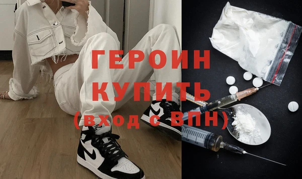 СК Алексин