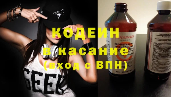 гашиш Алзамай