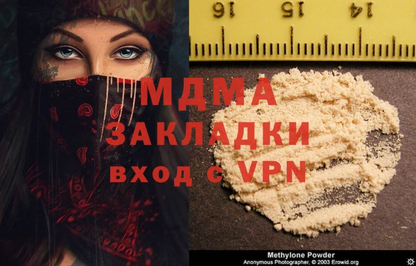 a pvp Дубна