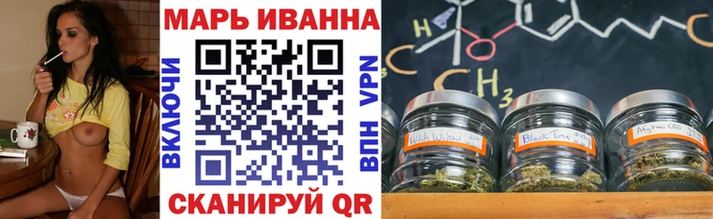 Бошки Шишки сатива  Далматово 